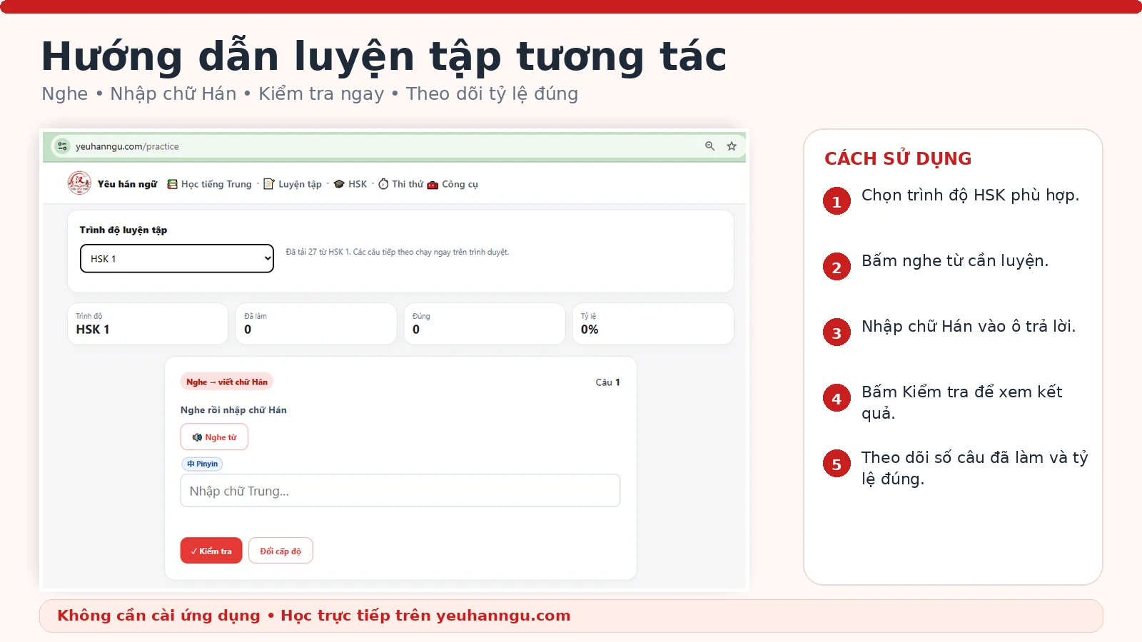 Hướng dẫn luyện tập tương tác tiếng Trung trên Yêu Hán Ngữ